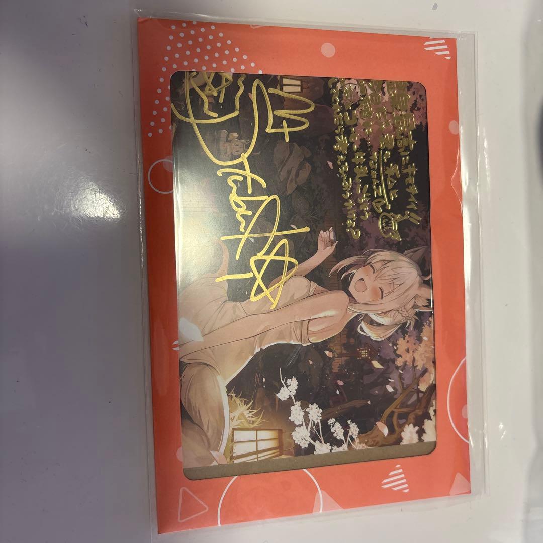 ホロライブ白上フブキ 直筆サインとアイマスク