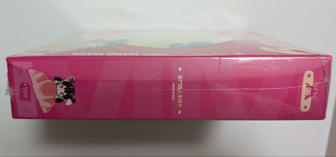 mellojoy　メロジョイ　バター