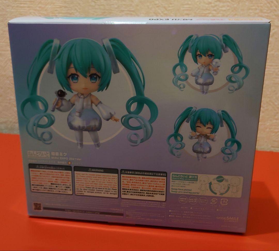 初音ミク MIKU EXPO 2021 Ver. フィギュア