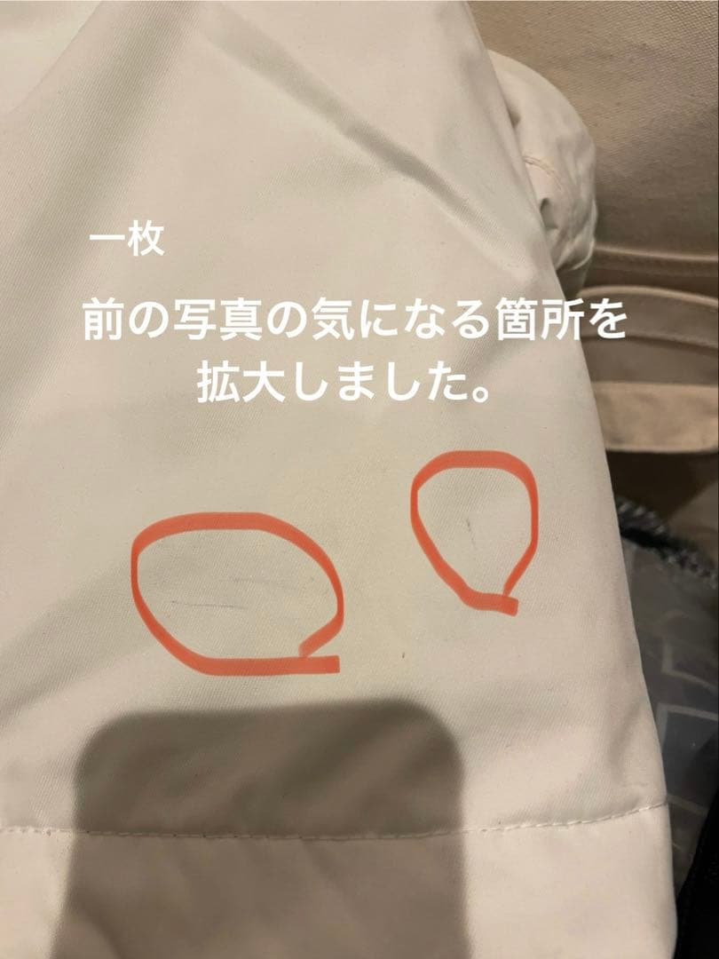Quicksilverスノボーウェア　メンズ上下セット