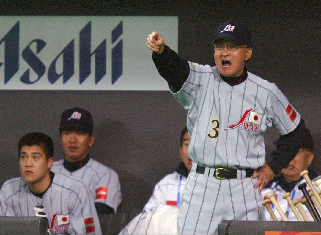 タグ付新品　2003アジア野球選手権　日本代表　長嶋茂雄監督ユニフォーム