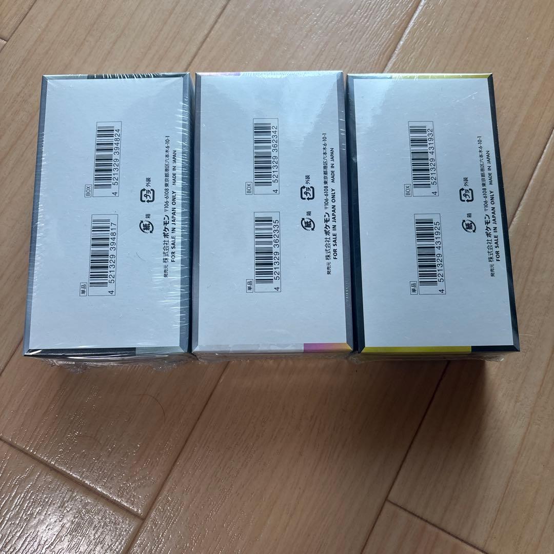 ポケモンカードシャイニートレジャex テラスタルフェスex megaドリームex