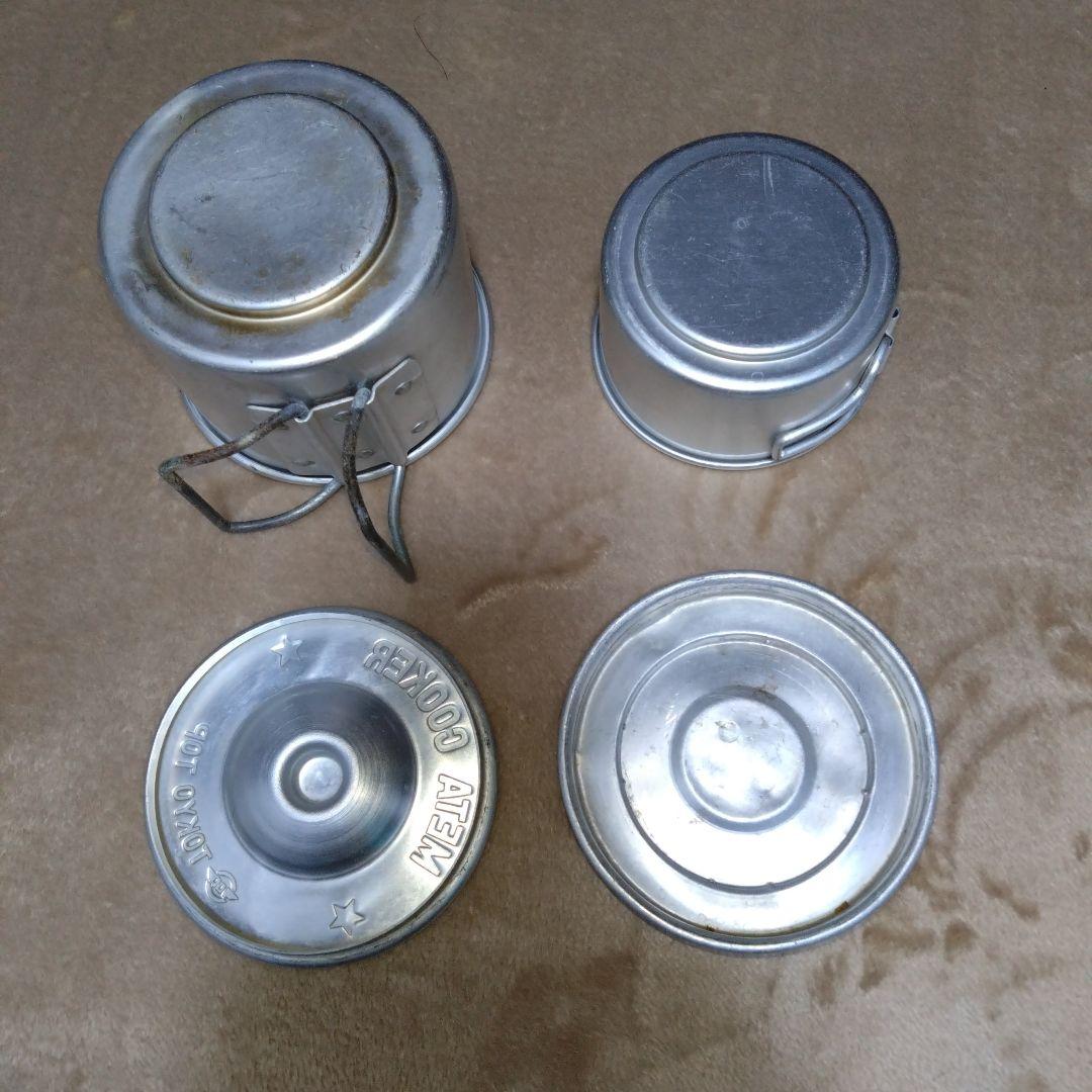 TOKYO TOP  COOKER　東京トップ　メタクッカー