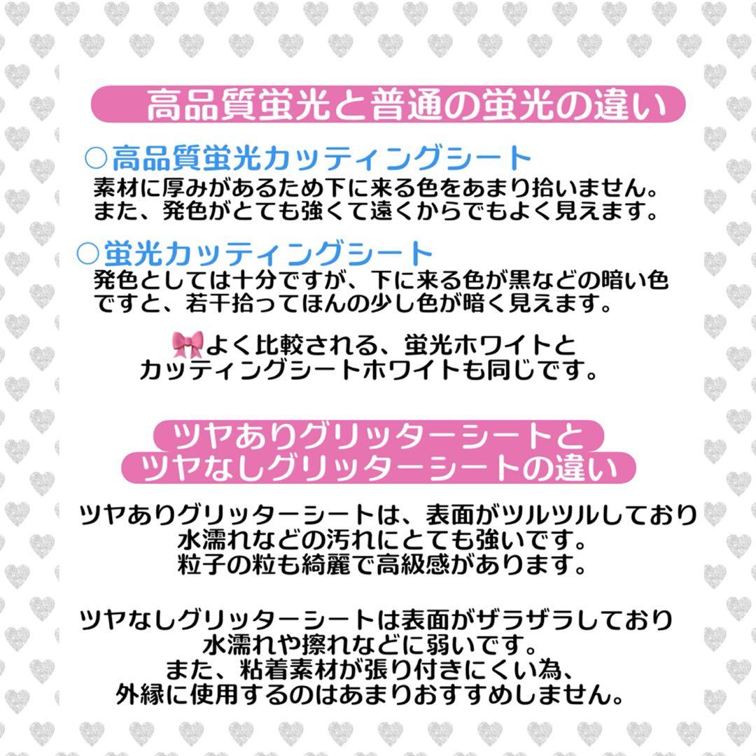 ⭐︎様　うちわ　文字　オーダー　パネル　ネームボード　ハングル　連結