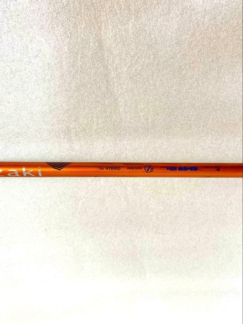 Srixon Z H85 4Uユーティリティ（カバー付）