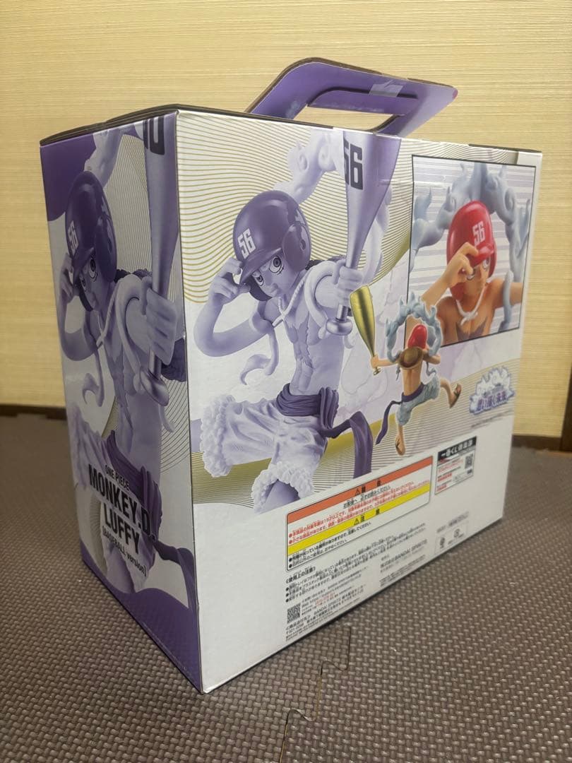 モンキー・D・ルフィ MASTERLISE EXPIECE ラストワン賞