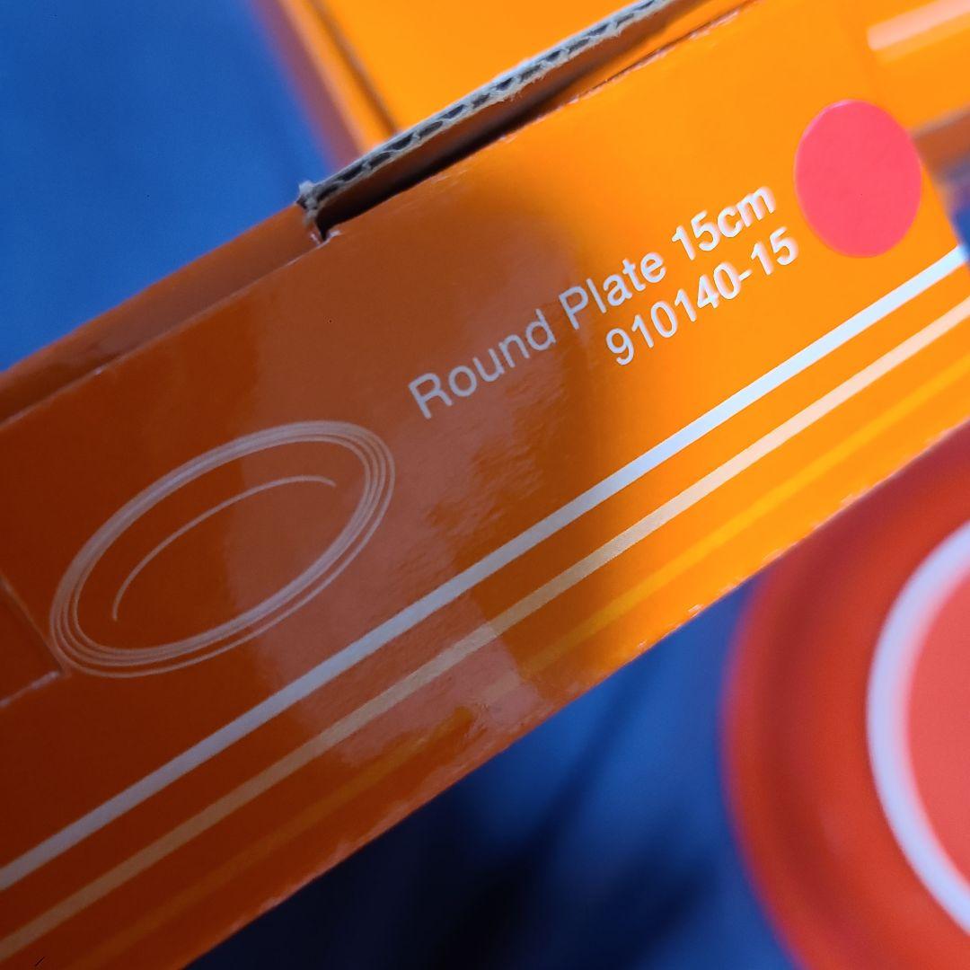 LE CREUSET　ルクルーゼ　お皿　15cm