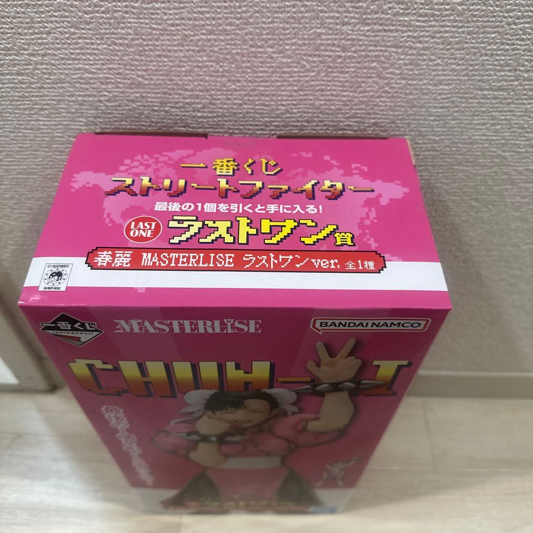 一番くじ ストリートファイター春麗 MASTERLISE ラストワン