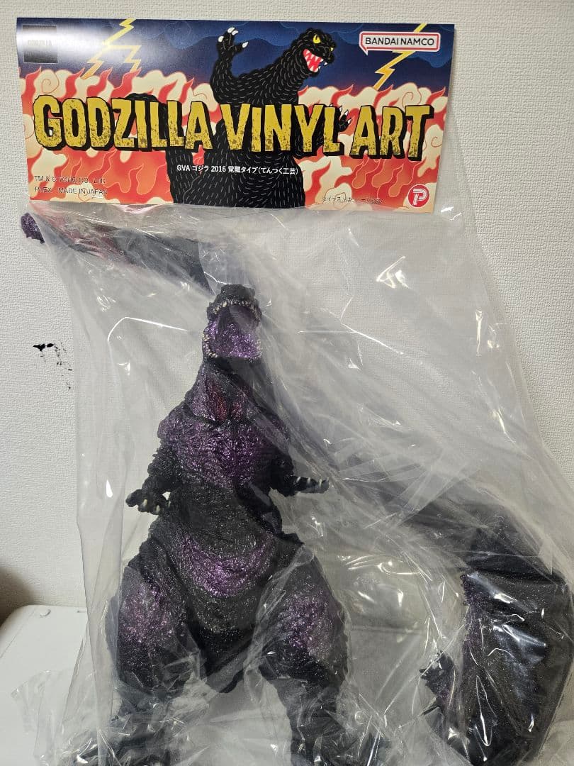 ワンフェス WF2026 MAXTOY ゴジラ2016 覚醒Ver.マックストイ