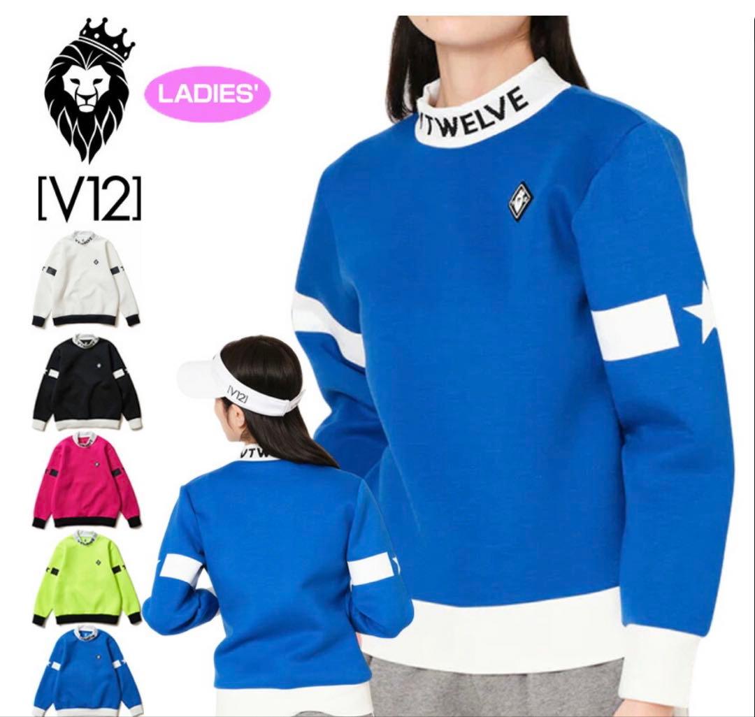 【新品タグ付】 V TWELVE ジャガードネックスウェット ブラック