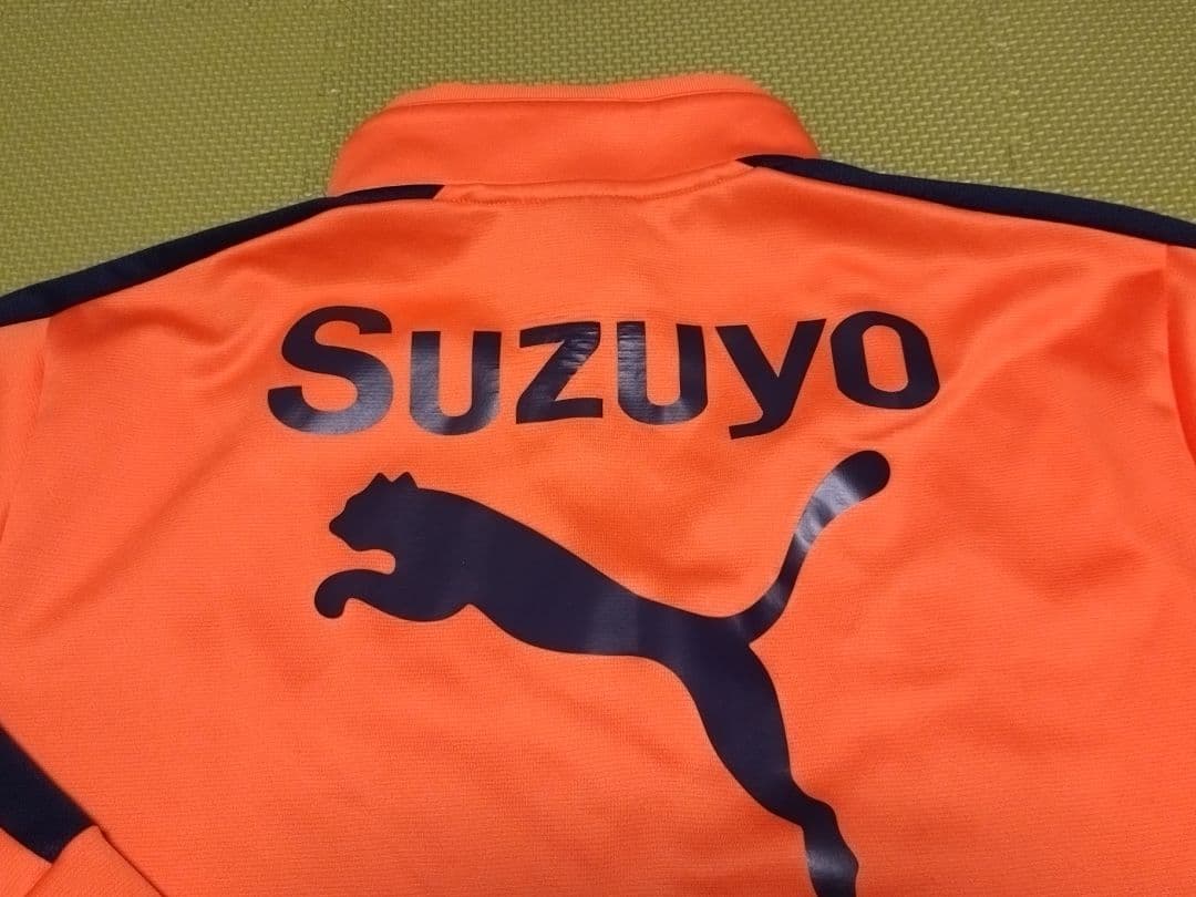 清水エスパルス　ジャージ　上下セット