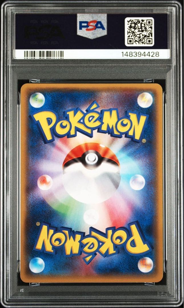 PSA10 ゲンシグラードンEX RR XY5 ガイアボルケーノ 040/070