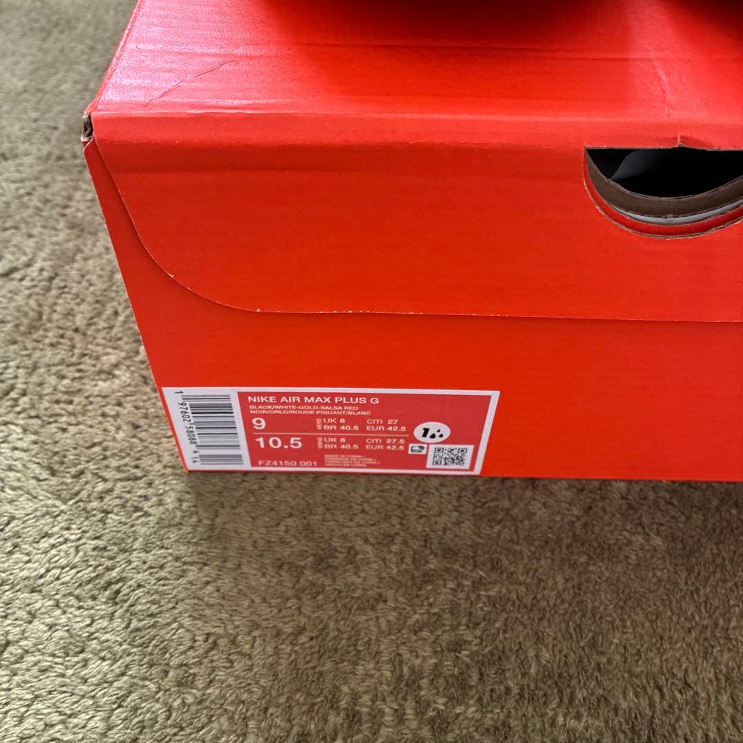NIKE エアマックスプラス ゴルフシューズ