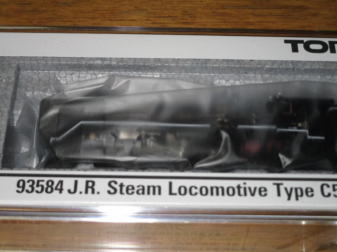 Ｃ５８形蒸気機関車 239号機 2023年仕様 JR C58 TOMYTEC