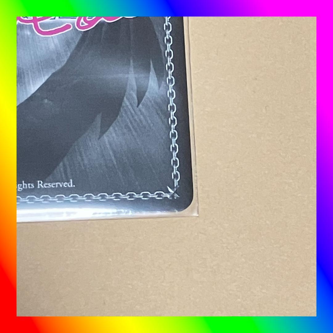 ヴァイスシュヴァルツ AQUAPLUS SP 教室のお隣さん かずさ サイン