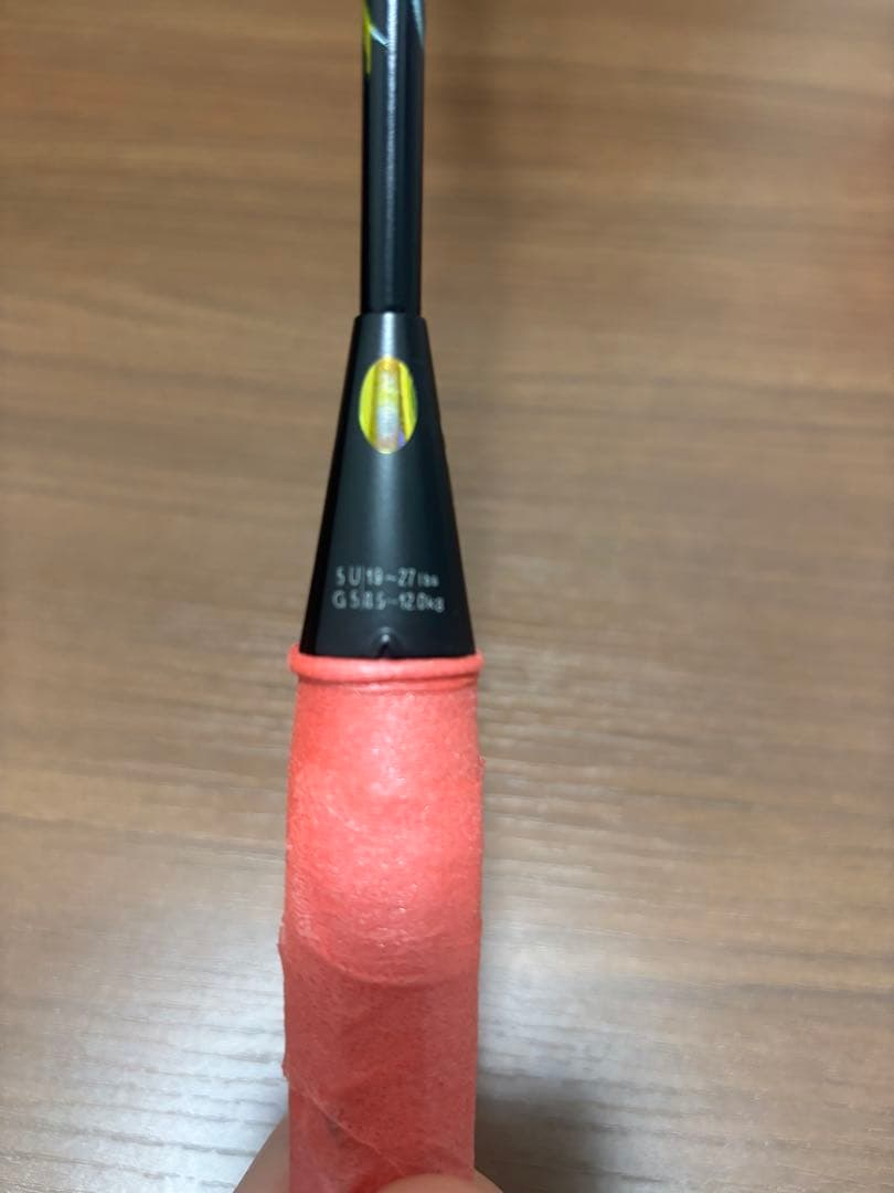 ラケット YONEX NANOFLARE 800LT 5U G5