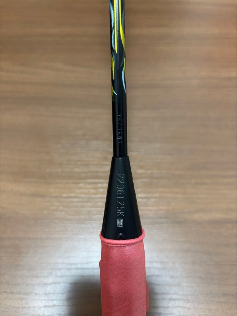 ラケット YONEX NANOFLARE 800LT 5U G5