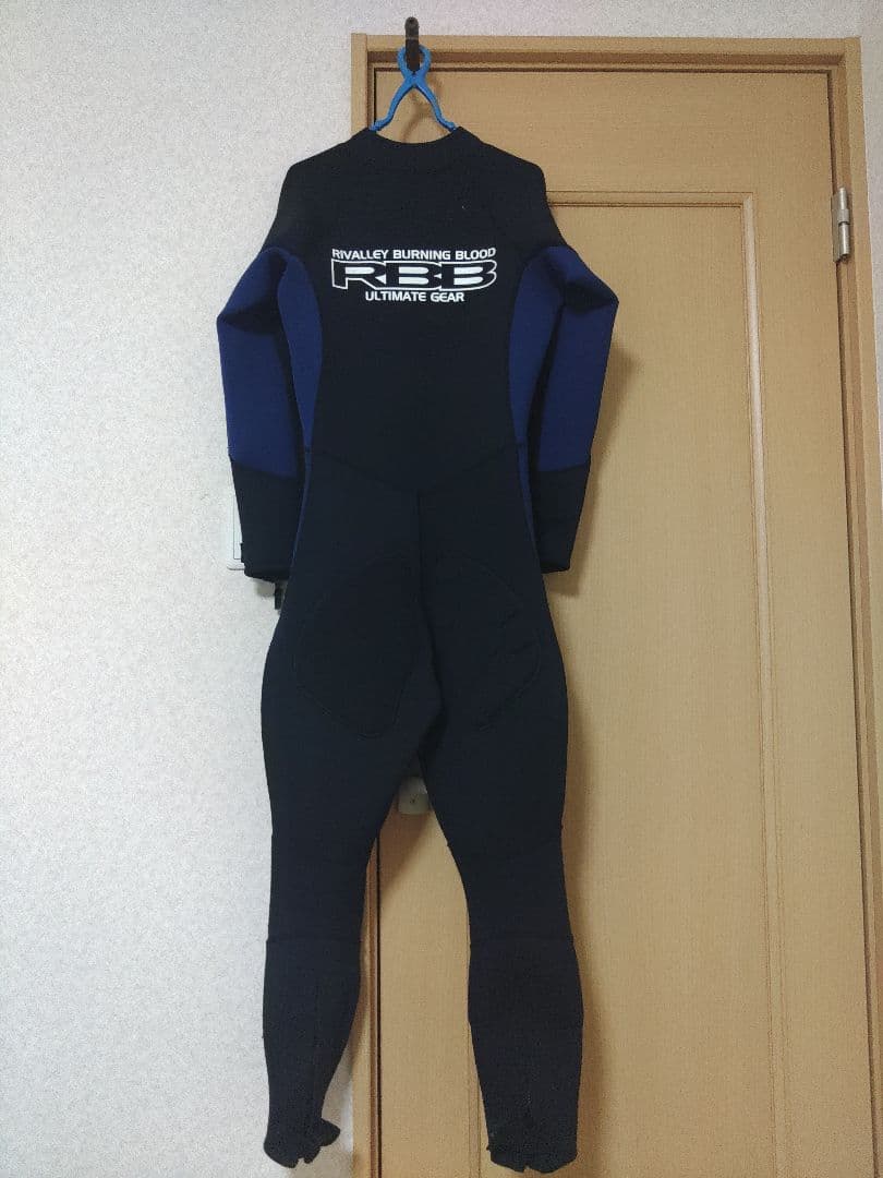 ゆきひら