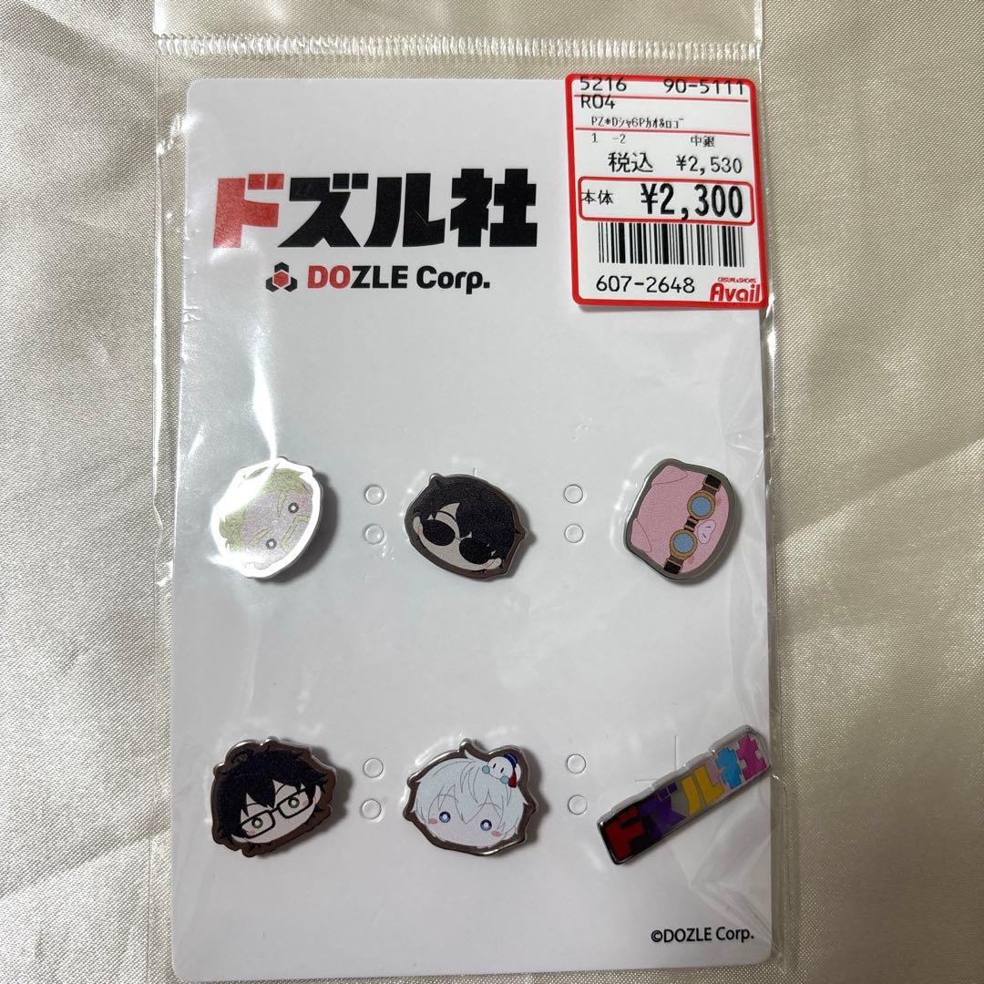 アベイル ドズル社 ピアス、指輪、ピンバッジ