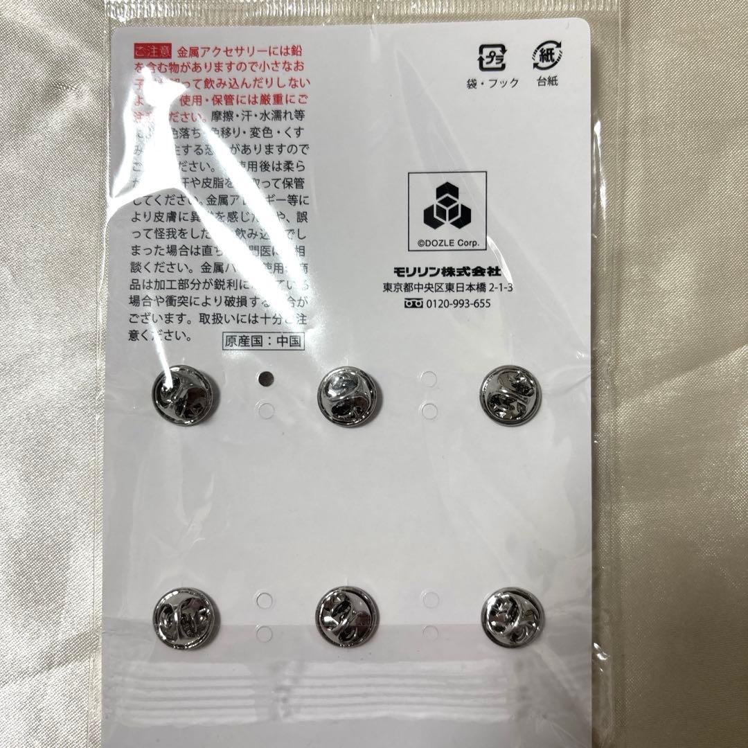 アベイル ドズル社 ピアス、指輪、ピンバッジ