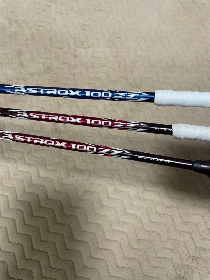 ASTROX 100 バドミントンラケット 3本セット【値下げ不可】