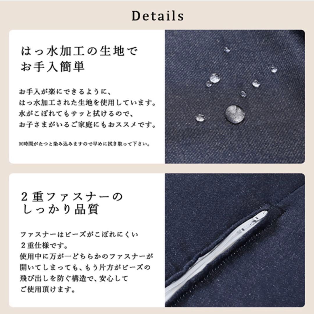 L 新品 ビーズクッション インディゴ ビーズソファ コンプ 1人用 フロア