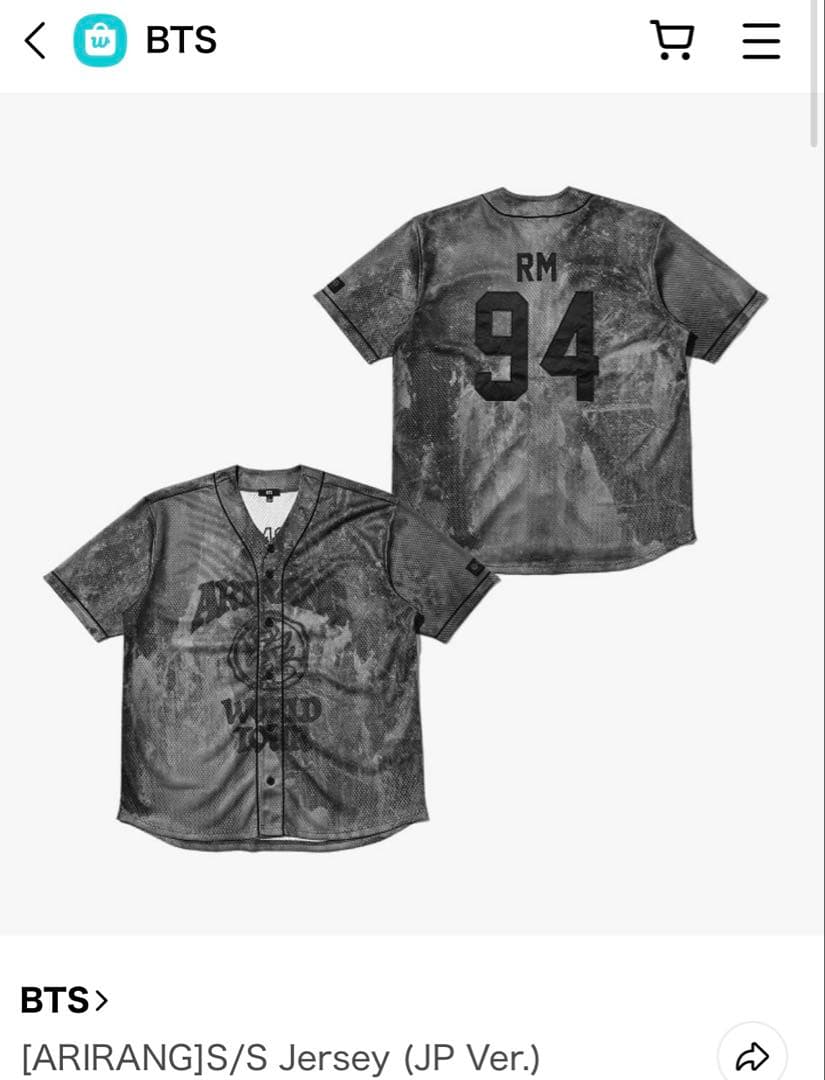 BTS ジョングクARIRANG S/S Jersey (JP Ver.) 94