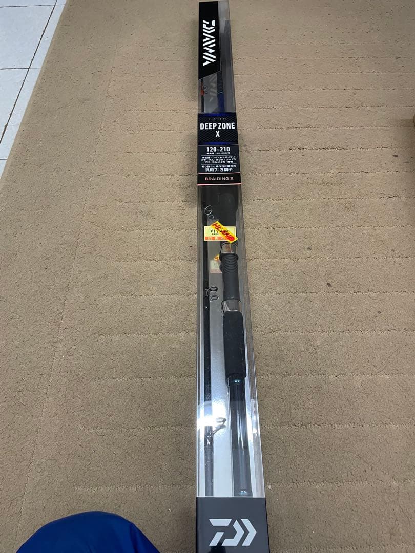 DAIWA DEEP ZONE X 船竿 120-210cm