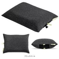 【新品未使用】nemo ニーモ　フィッロエリート　枕