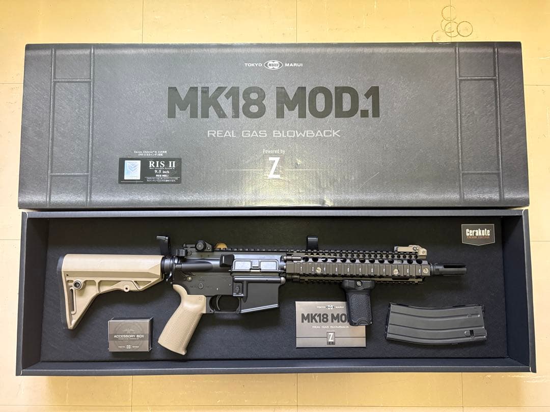東京マルイ　MK18 MOD.1 ガスガン
