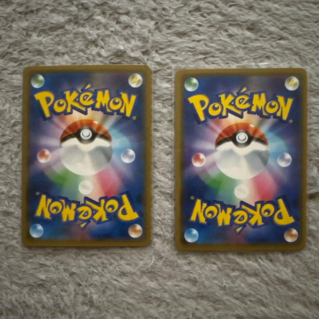 ポケモンカードgx まとめ売り