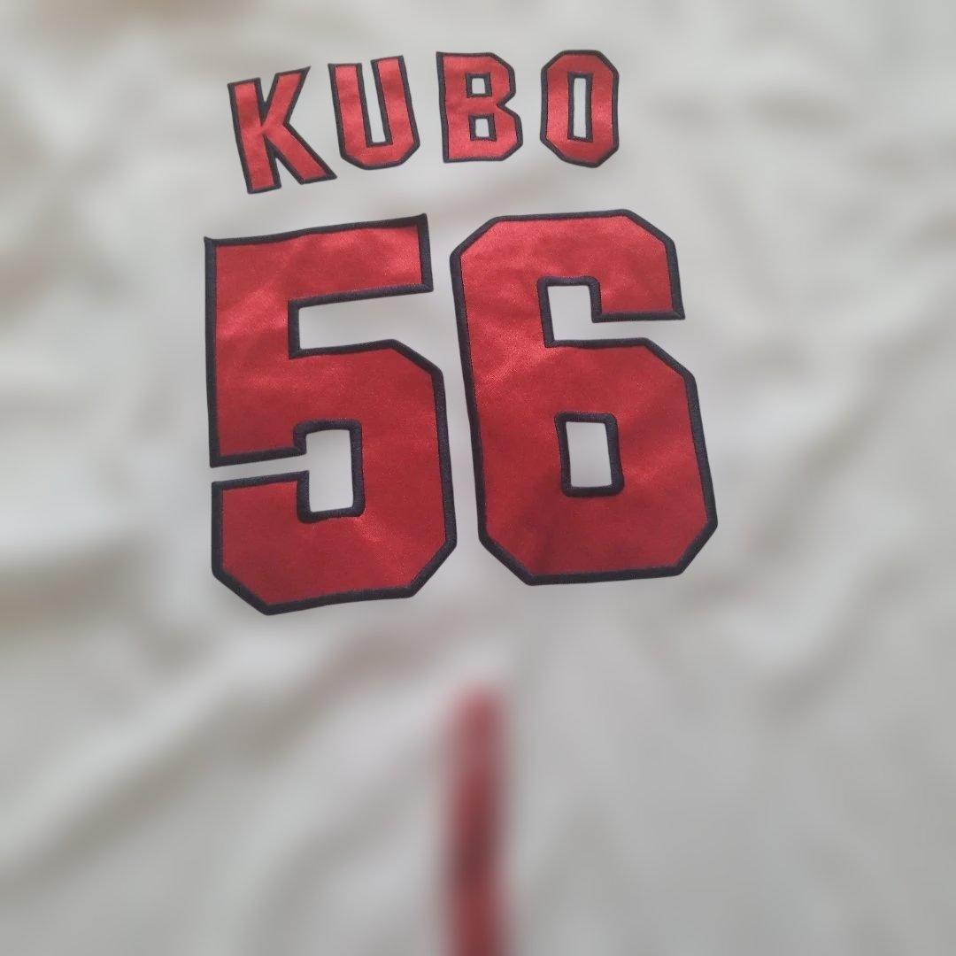 Carps ユニフォーム KUBO 56　久保修　mizuno