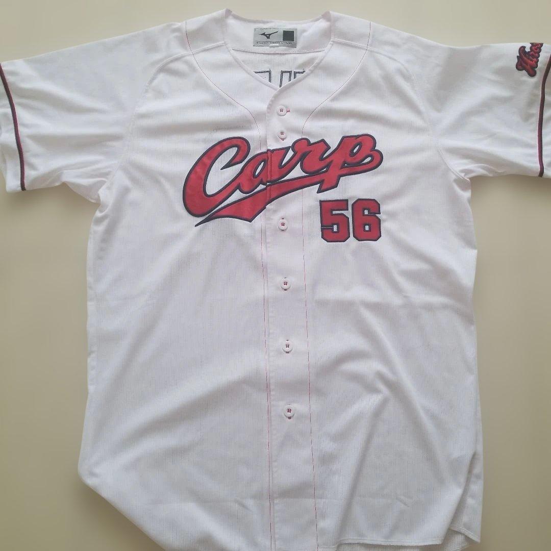 Carps ユニフォーム KUBO 56　久保修　mizuno