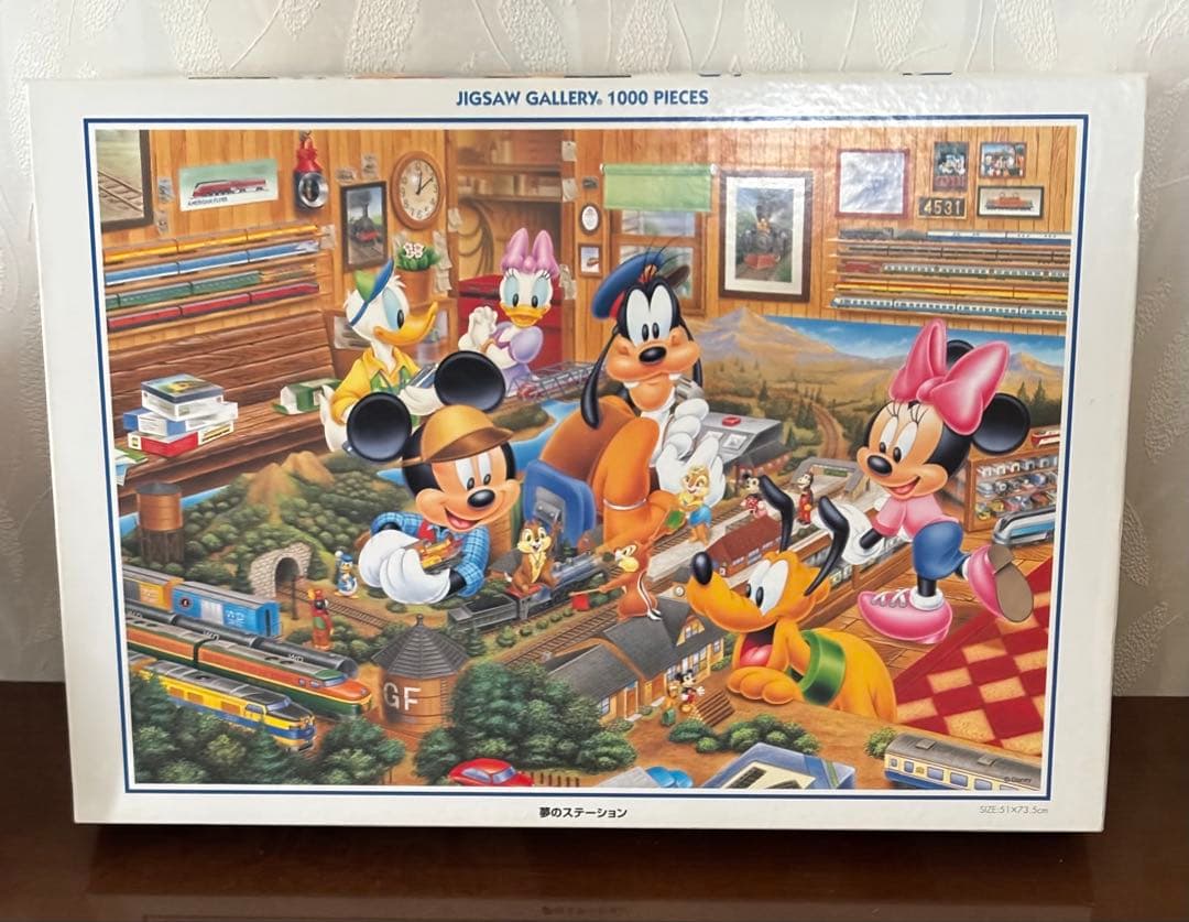 ディズニー1000ピースジグソーパズル2点セット