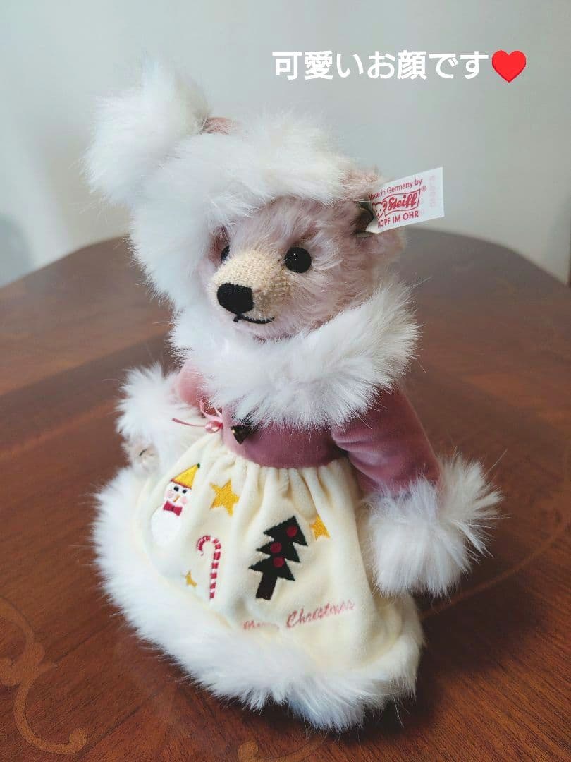 Steiff Little Santa 2007 限定 テディ Steiff