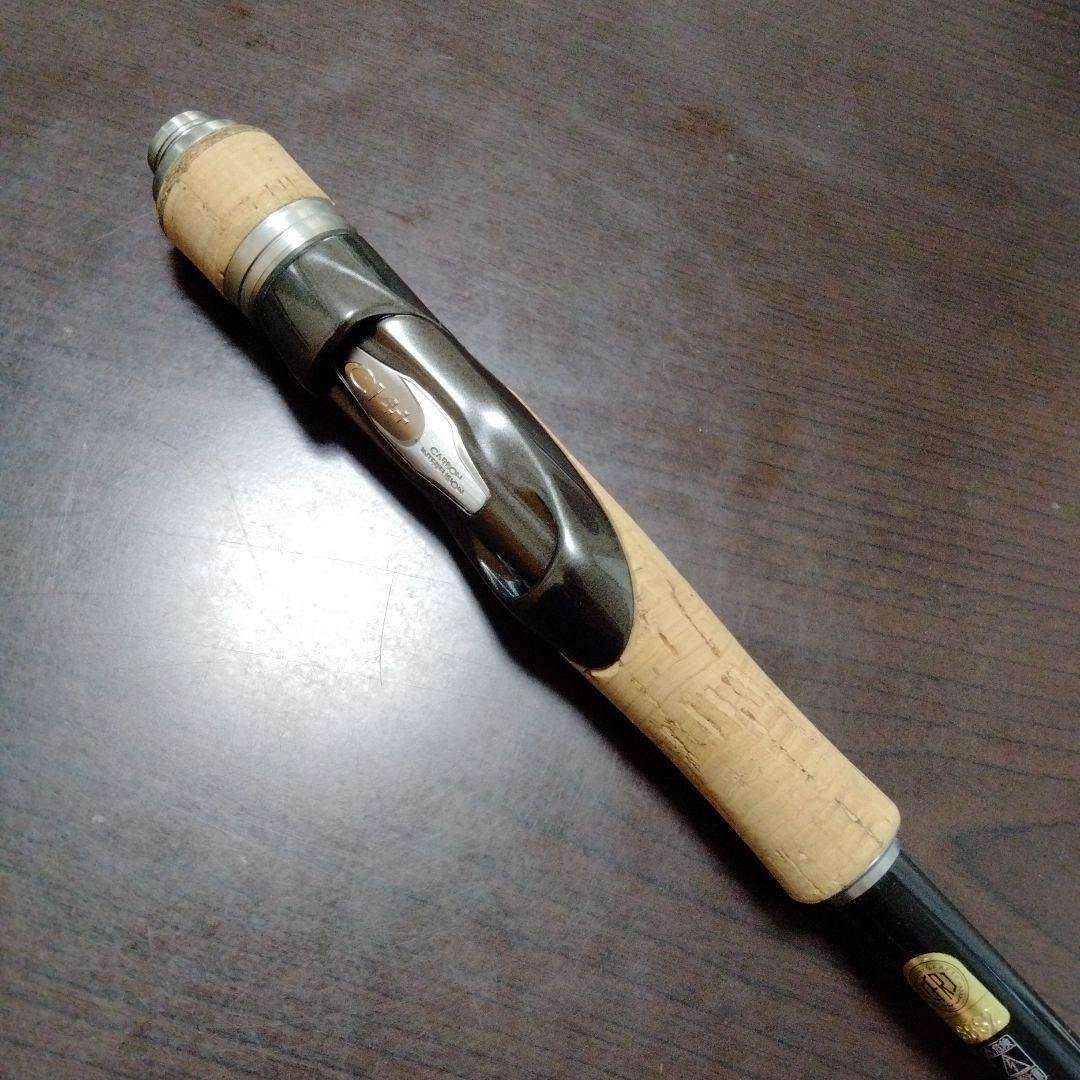 バンタム274L-SB