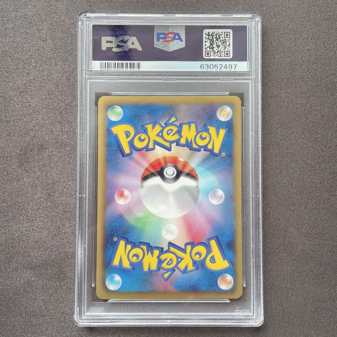 【PSA10】ブラッキー ダークラッシュ プロモ ポケモン 管理番号 ab14