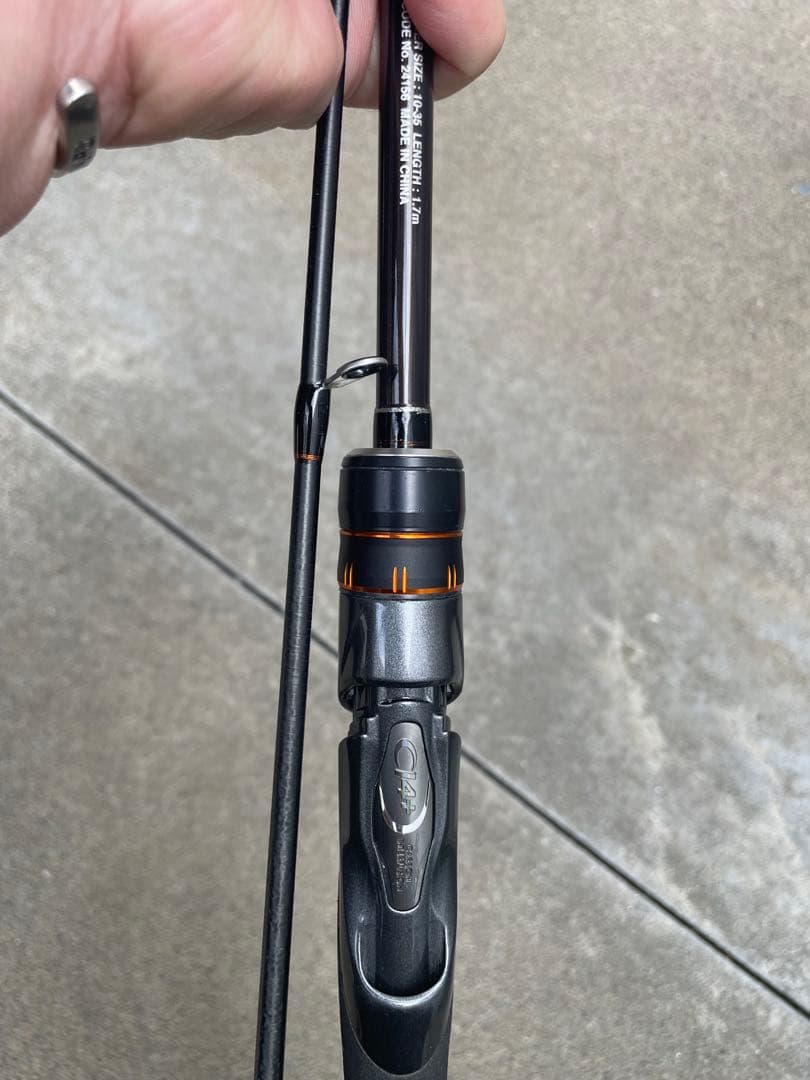 SHIMANO BAYGAME KUSHI H170 船竿