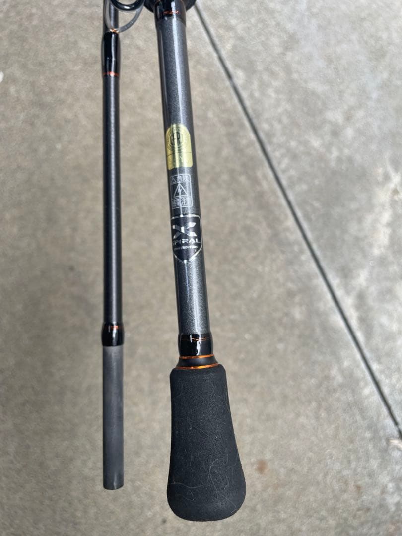 SHIMANO BAYGAME KUSHI H170 船竿