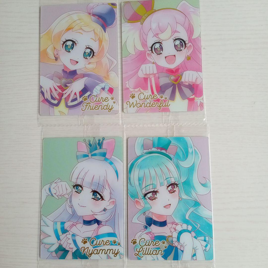 プリキュアウエハース　【未開封】　 わんだふるプリキュア　フルコンプ！