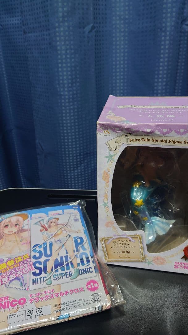 すーぱーそに子「そに子ちゃんとおとぎばなしスペシャルフィギュア〜人魚姫〜」初版