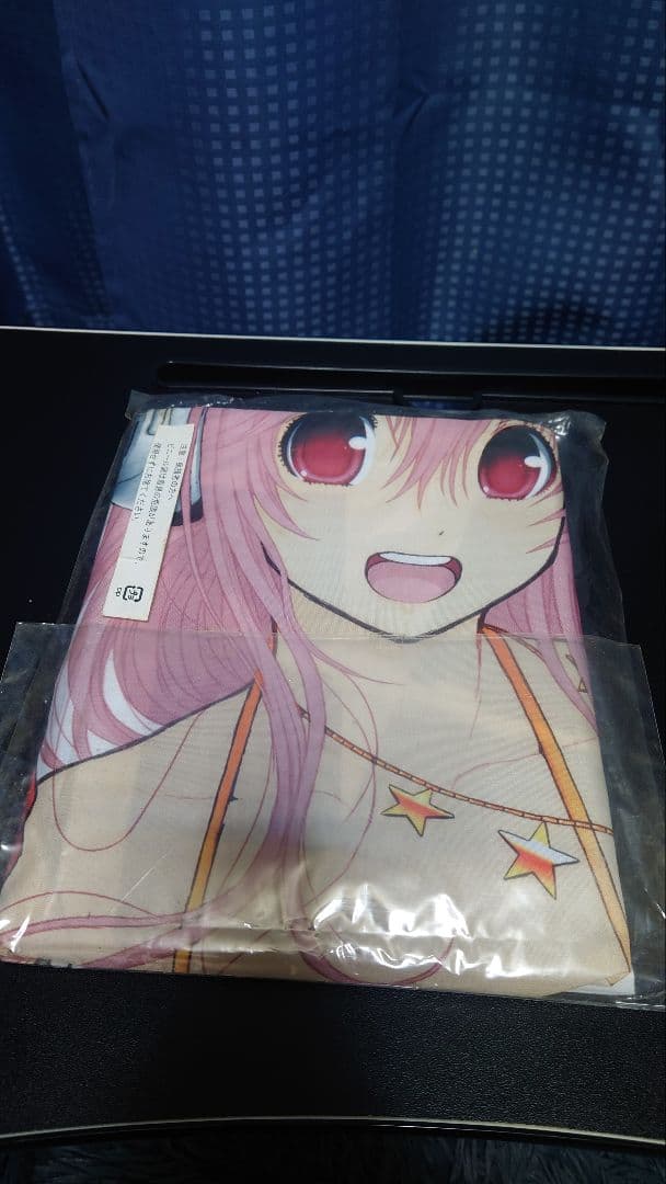 すーぱーそに子「そに子ちゃんとおとぎばなしスペシャルフィギュア〜人魚姫〜」初版