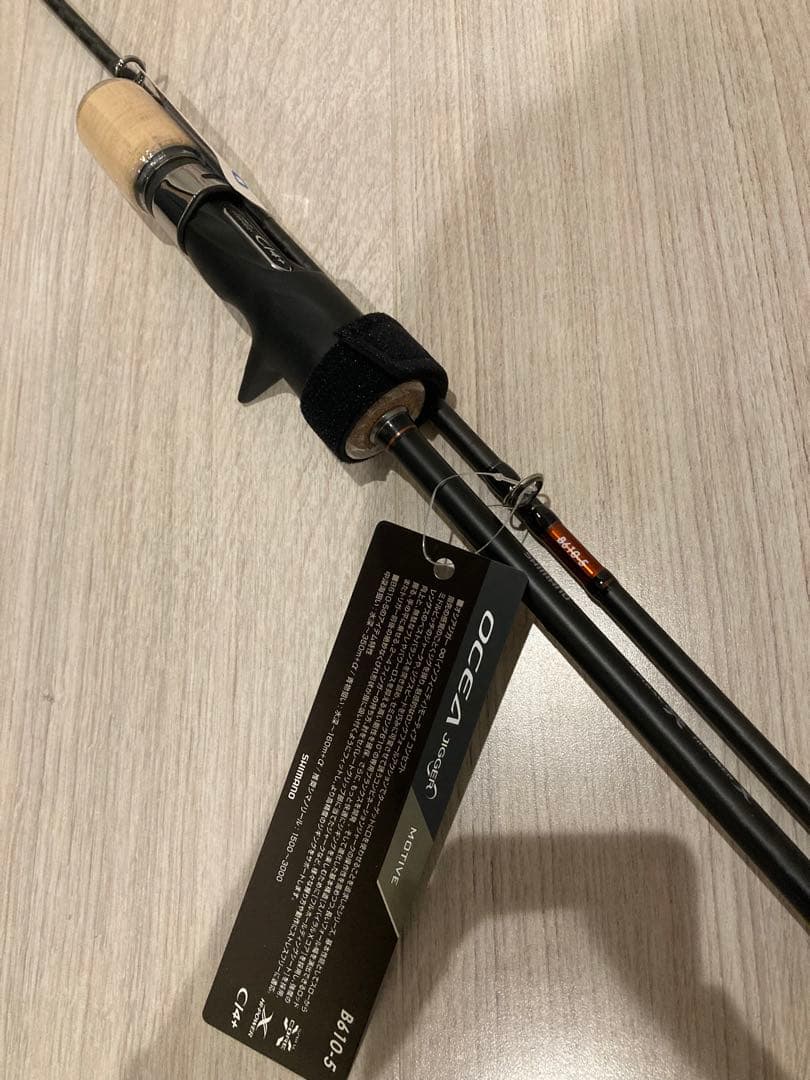 最終価格　シマノ　オシアジガー　インフィニティ モーティブ B610-5