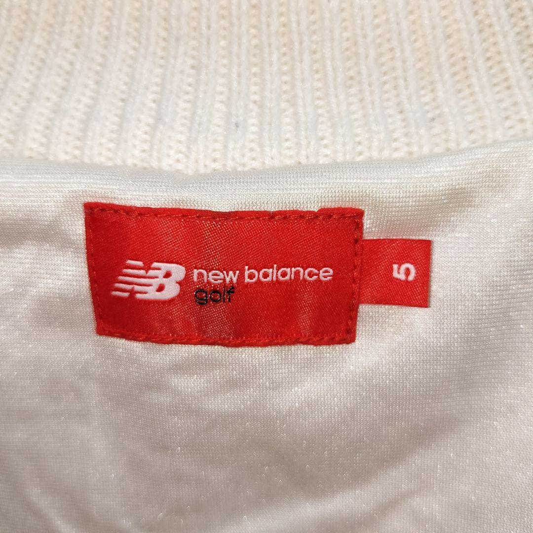 防風裏地 ニット NewBalance ホワイト セーター ゴルフウエア