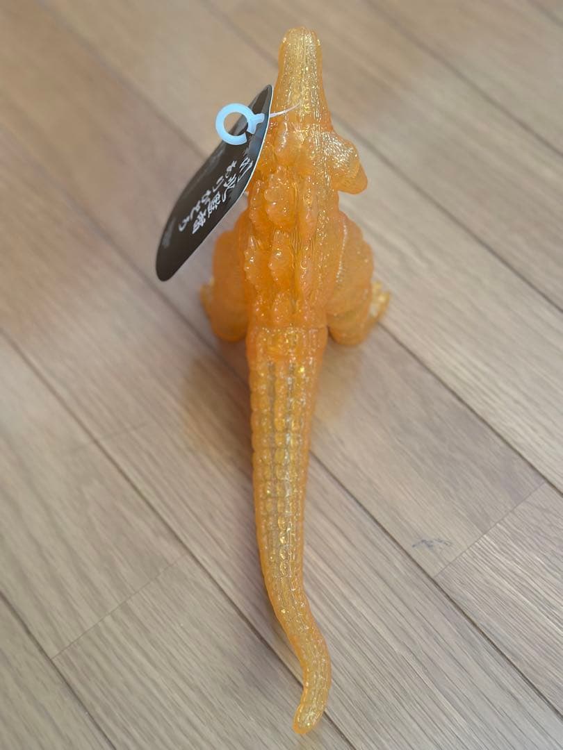 非売品⭐︎川北監督GODZILLAスパイスシードゴジラ一番くじ海洋堂