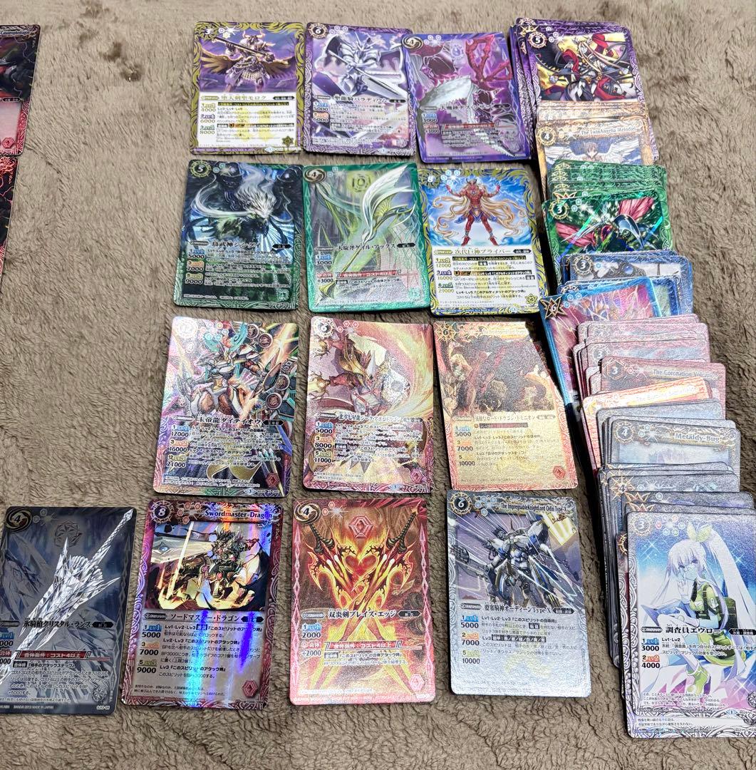 【非売品入り】バトルスピリッツ 引退まとめ売り