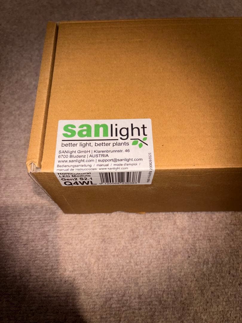 植物育成LED SANlight Q4WL