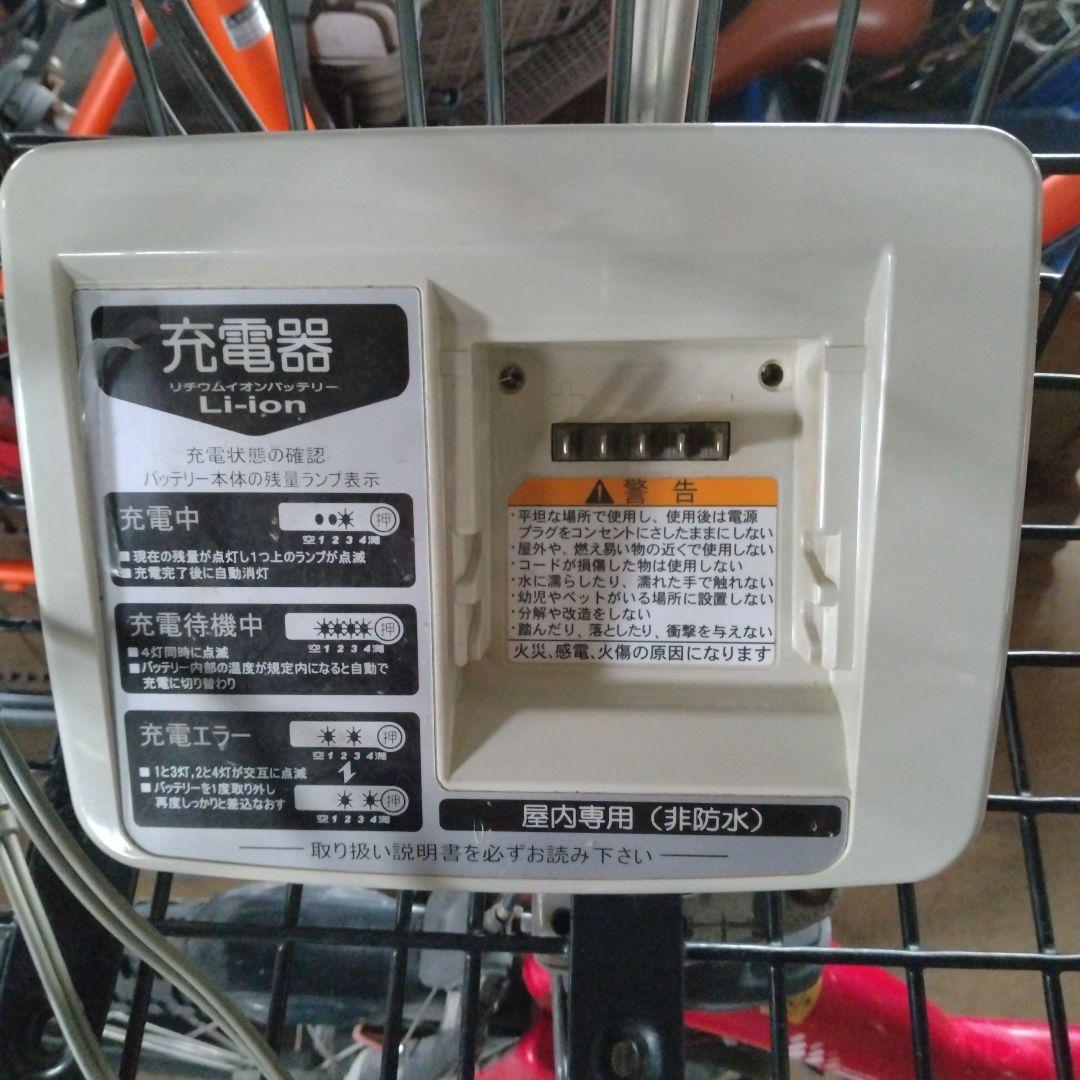 [706]送料無料 ブリヂストン Anjelino 電動アシスト自転車