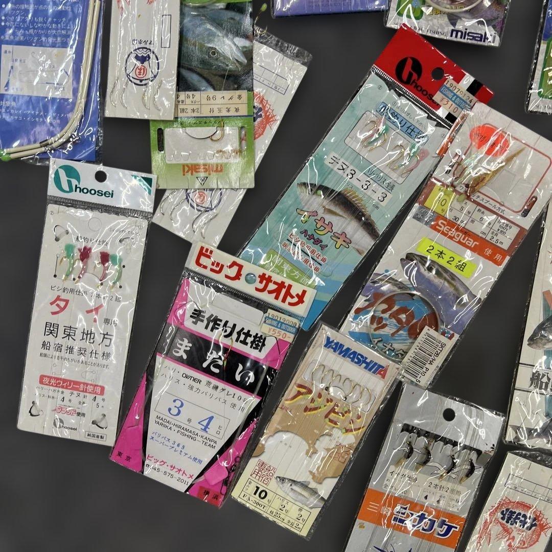 ポ*ヨ様 A2 リール13個 仕掛け釣り道具まとめ売り
