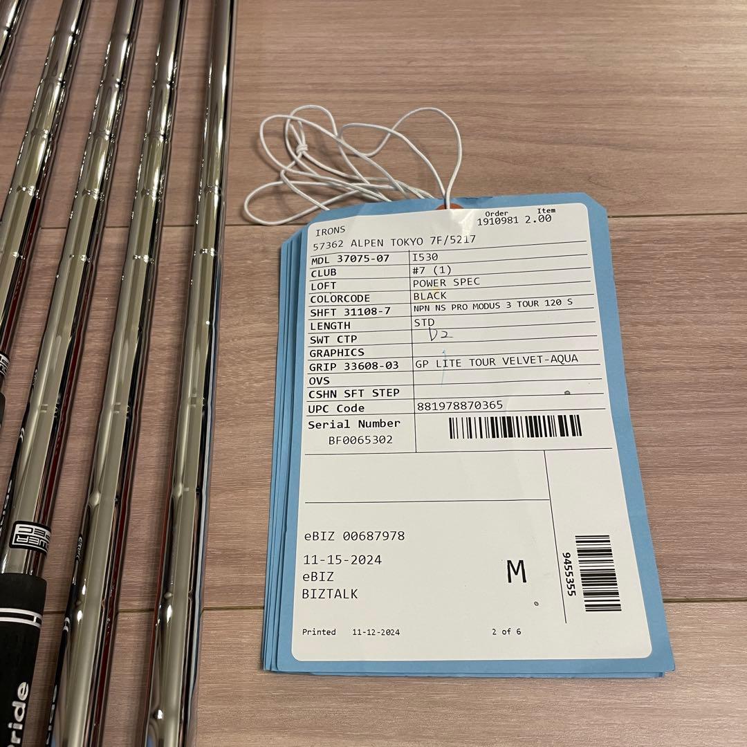 PING i530 アイアンセット 6本 TOUR120 Flex S